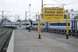 యధాతధంగా విజయవాడ రైలు రాకపోకలు