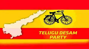 AP: టిడిపి జిల్లా అధ్యక్ష బాధ్యతలు బిసికే