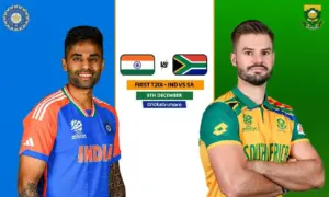 నేడే IND vs SA తొలి టీ20..