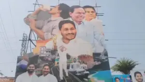 జగన్ పుట్టినరోజు ఫ్లెక్సీల్లో కేసీఆర్-కేటీఆర్