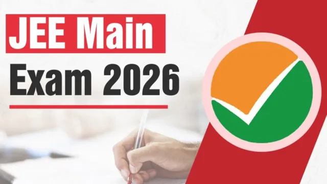 JEE Main 2026 Exams