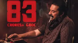 ఓటీటీలోకి వస్తున్న’కలంకావల్’