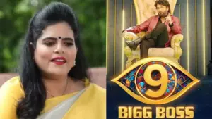 బిగ్‌బాస్ వల్ల నష్టపోయా: కరాటే కల్యాణి