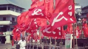 కమ్యూనిస్టులకు భారీ ఎదురుదెబ్బ!