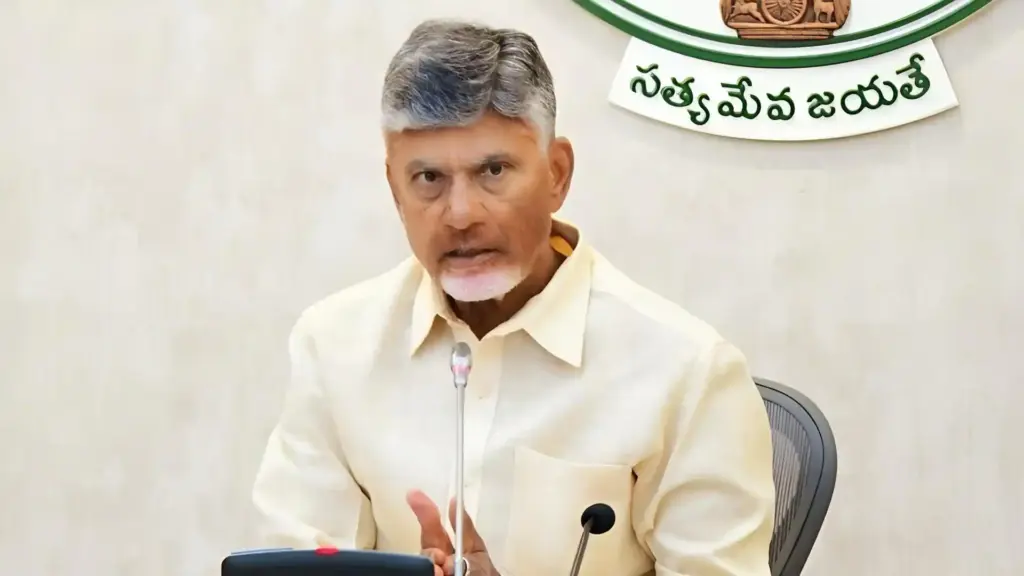 Latest News: AP: ఈ నెల 18, 19 తేదీల్లో ఢిల్లీకి సీఎం చంద్రబాబు