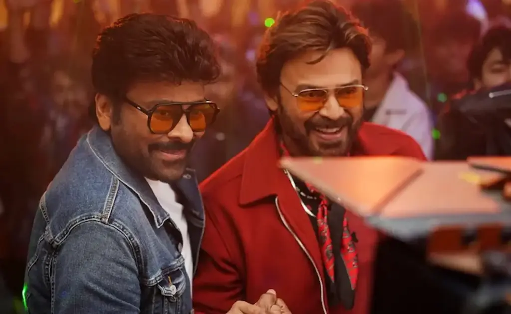 Chiranjeevi: Mana Shankara vara Prasad song promo is here