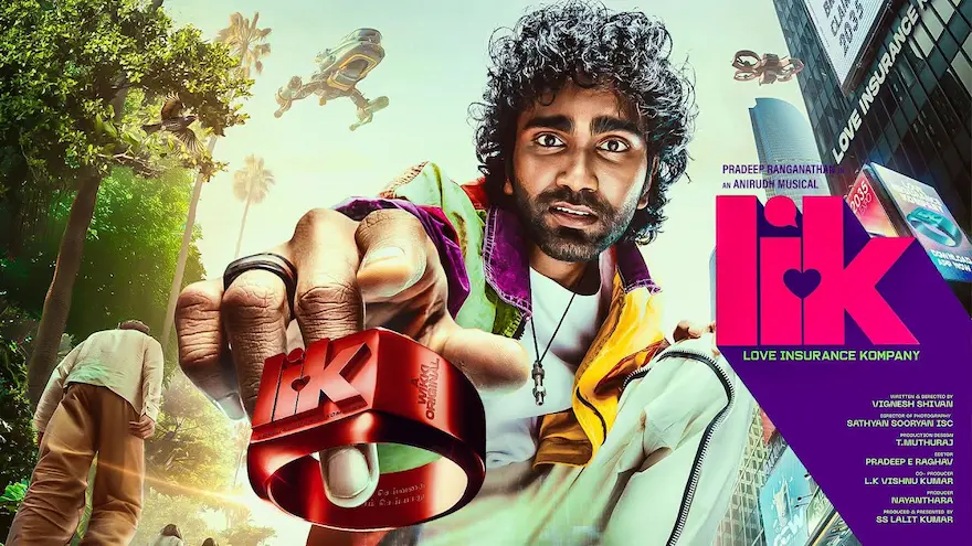 లవ్ ఇన్సూరెన్స్ కంపెనీ విడుదల వాయిదా