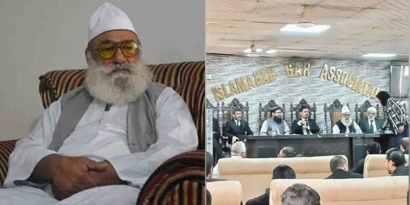 పాక్‌లో హిందూ బాలికలే లక్ష్యంగా మతమార్పిడి