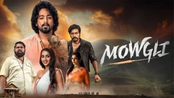 Telugu News: Mowgli Movie: మోగ్లీ సినిమా రివ్యూ