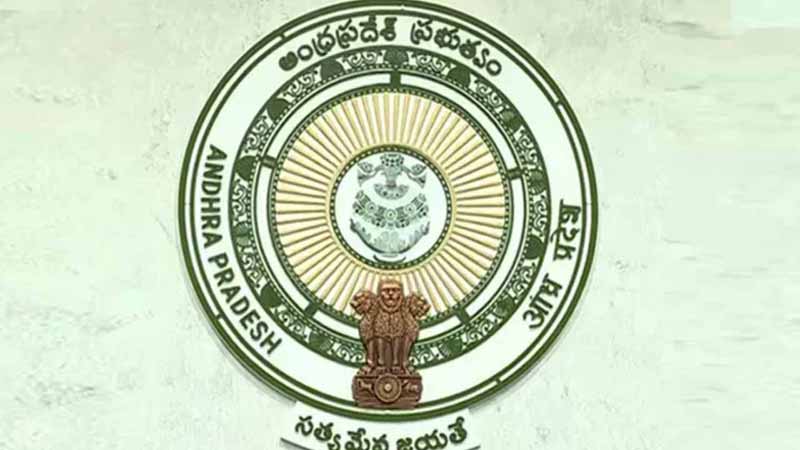 New Districts : ఏపీలో కొత్త జిల్లాలు..రేపటి నుండే అమల్లోకి