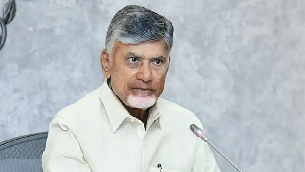 Latest News: CM Chandrababu: సీఎం చంద్రబాబు దావోస్ పర్యటన..షెడ్యూల్ ఇదే!