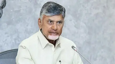 CM Chandrababu