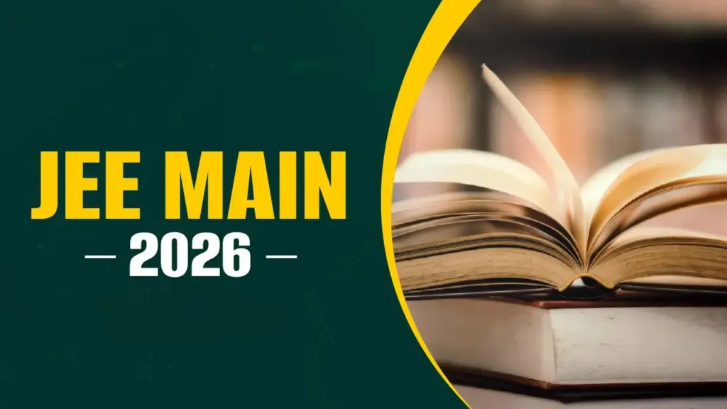 Telugu News: JEE Main 2026 Exams: షెడ్యూల్ ప్రకారమే పరీక్షలు