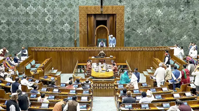 Latest news: Delhi: కొనసాగుతున్న పార్లమెంట్ శీతాకాల సమావేశాలు 14 బిల్లులపై జరుగనున్న చర్చ