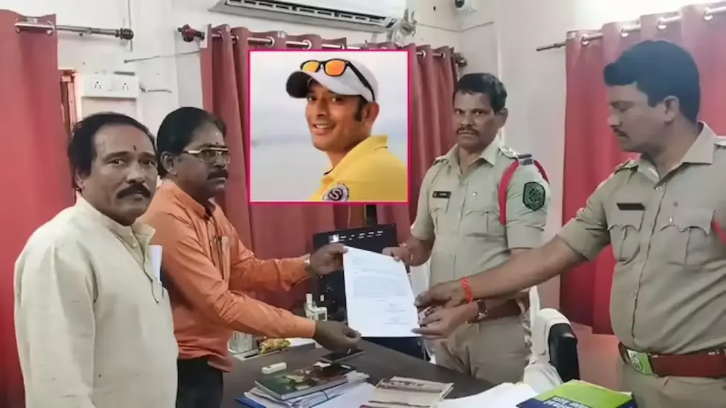 Police complaint filed against YouTuber Anvesh