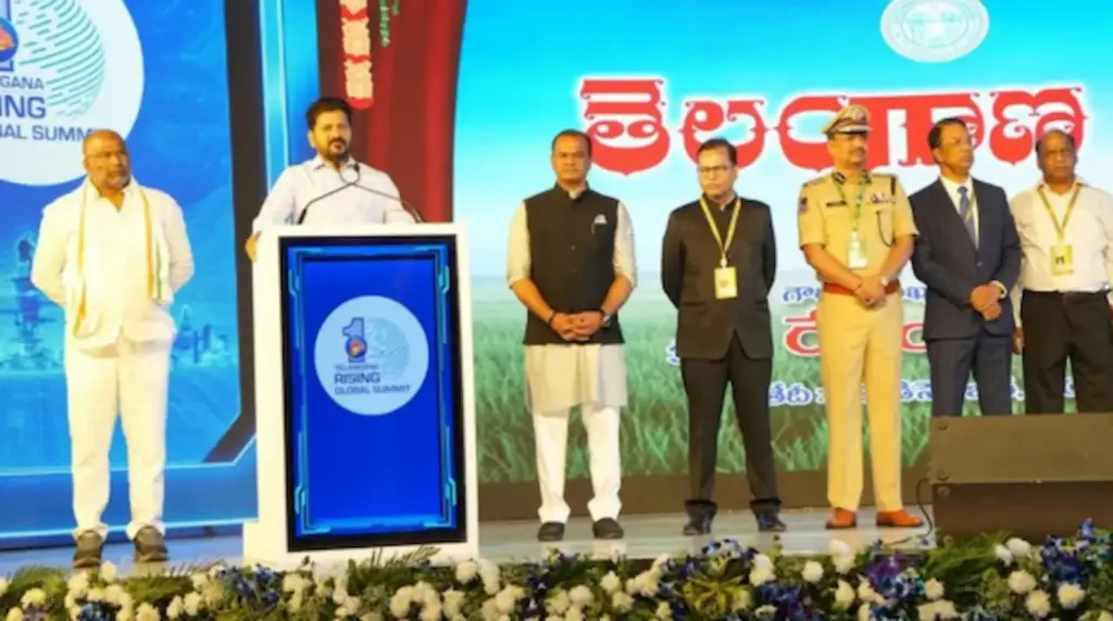 Latest News: Global Summit 2025: రెండు రోజుల్లో రూ. 5.75 లక్షల కోట్ల పెట్టుబడులు
