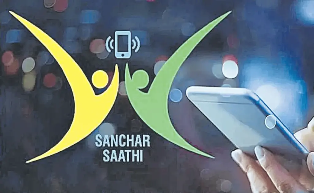 Sanchar Saathi App