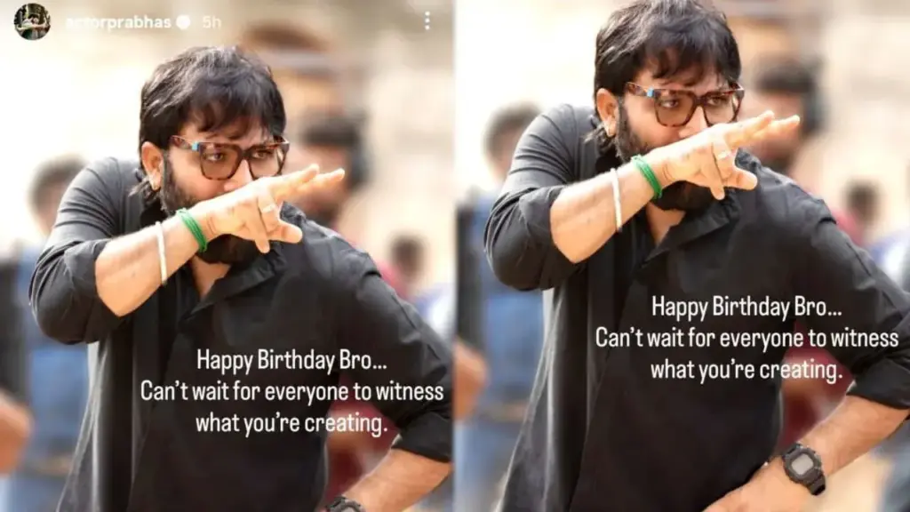 Prabhas' special wishes to Sandeep..