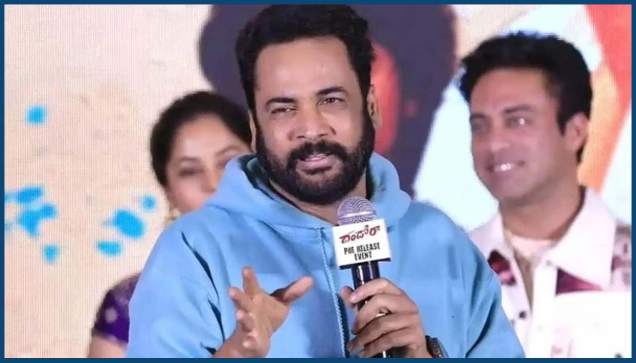 ఎట్టకేలకు క్షమాపణలు చెప్పిన శివాజీ