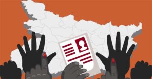 SIRపై చర్చకు సిద్దమైన కేంద్రం