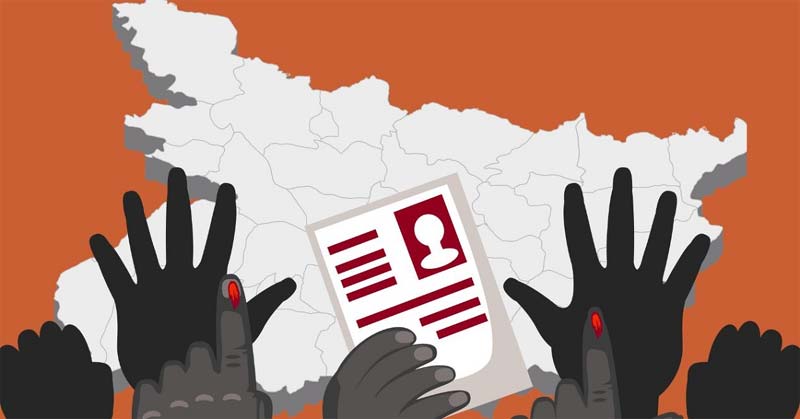 Breaking News – SIR : SIRపై చర్చకు సిద్దమైన కేంద్రం