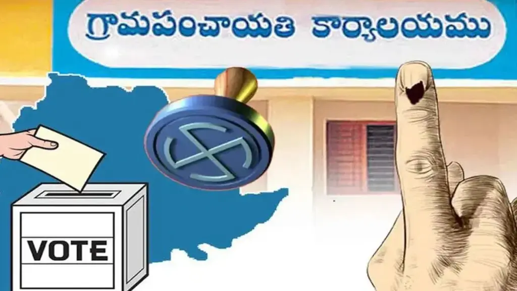Latest News: Panchayat Elections 2025: మొదలైన ఎన్నికల ఓట్ల లెక్కింపు..