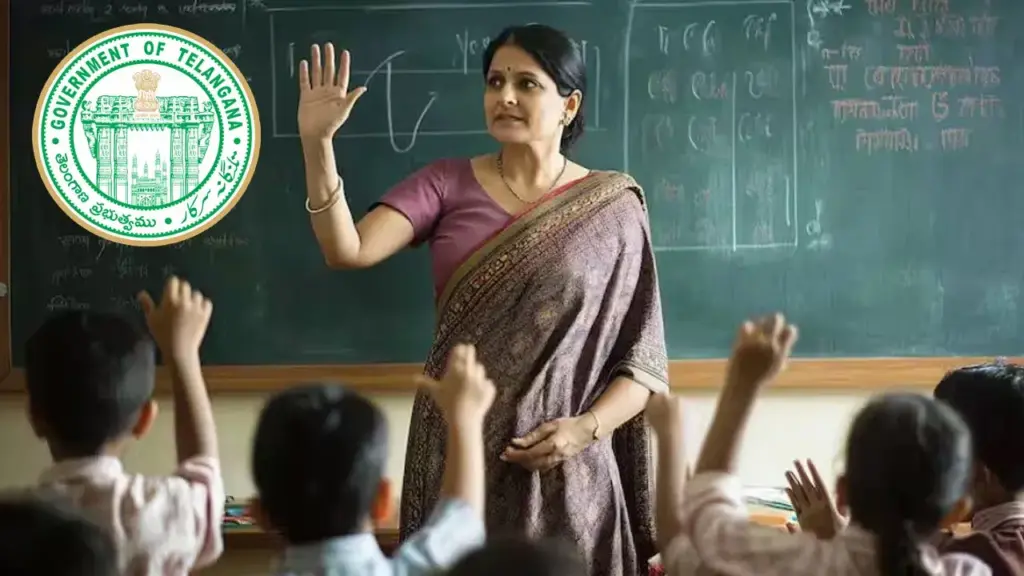 News Telugu: TG: సర్కార్ బడి టీచర్లకు టెట్ పరీక్షతో కొత్త టెన్షన్..