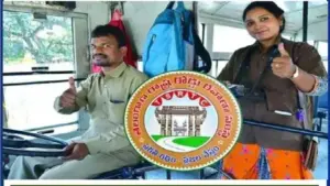 198 సూపర్‌వైజర్ ట్రెయినీ ఉద్యోగాలు..నోటిఫికేషన్ విడుదల