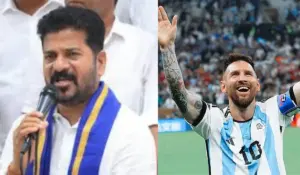 మెస్సీ ప్రోగ్రామ్‌తో ప్రభుత్వానికి సంబంధం లేదు