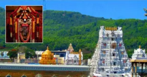 టీటీడీ భారీ రాయితీలు ప్రకటించింది