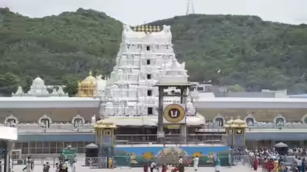 Latest News: Tirumala: వైకుంఠ ద్వార దర్శనాలకు టికెట్ల కేటాయింపు