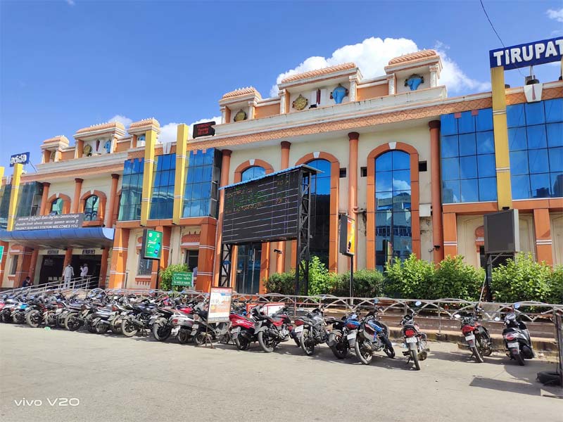 Tirupati Balaji Railway Division : ఏపీలో మరో కొత్త రైల్వే డివిజన్