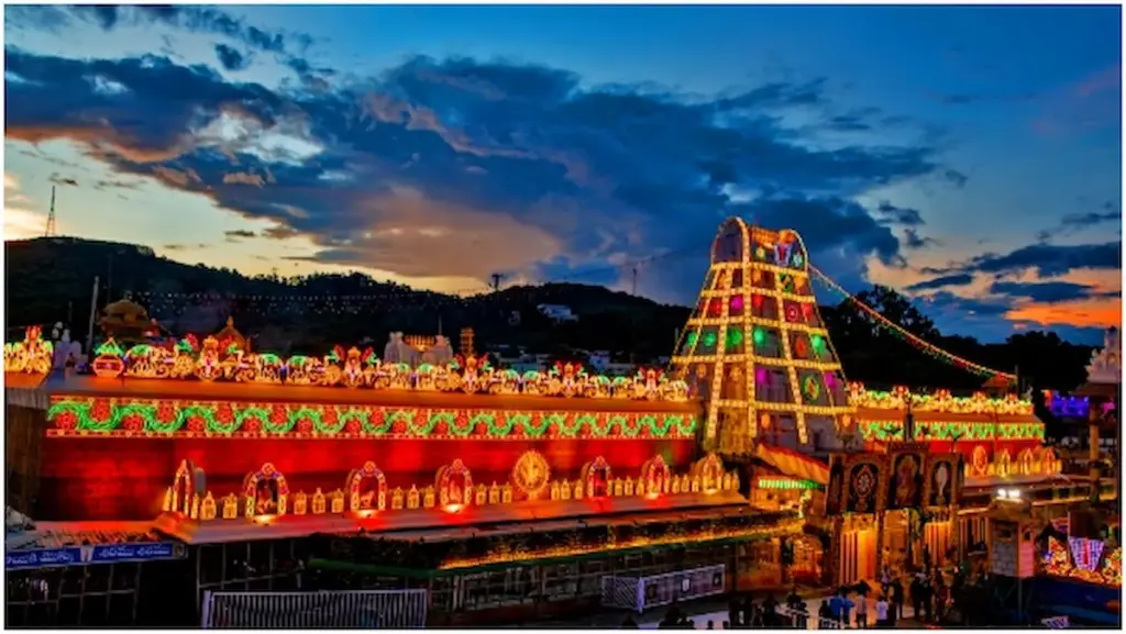 Vaikuntha Dwara Darshan