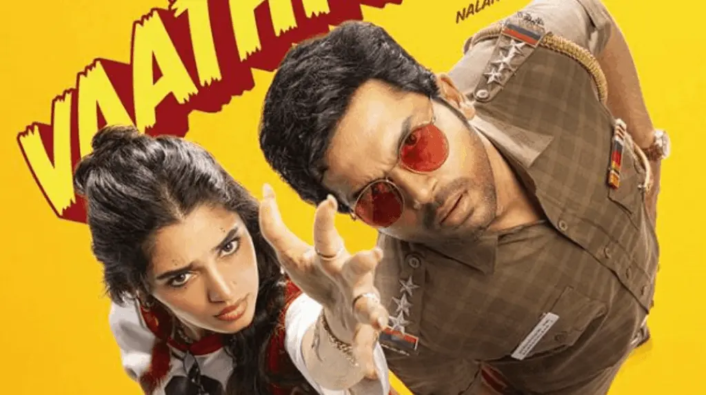 Karthi: ‘Va Vaathiyar’ trailer release.. Here are the highlights!