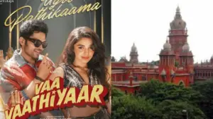 ‘అన్నగారు వస్తారు’ సినిమా విడుదల వాయిదా