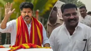 విజయ్ సభ వద్దకు తుపాకీతో వచ్చిన వ్యక్తి..