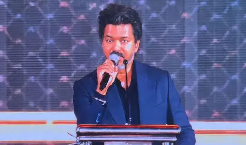 Vijay: Audio release... Why did Vijay caution the fans?