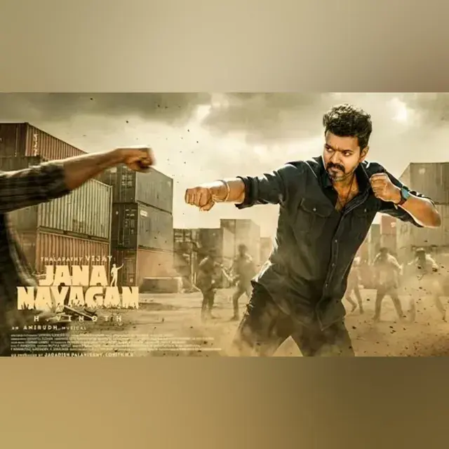 Vijay: Jananayagan censor controversy.. High Court verdict today