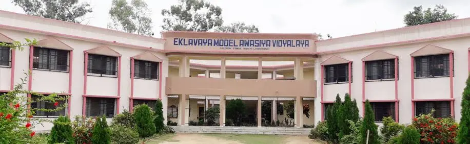 TG: Ekalavya Schools releases sixth grade admission schedule