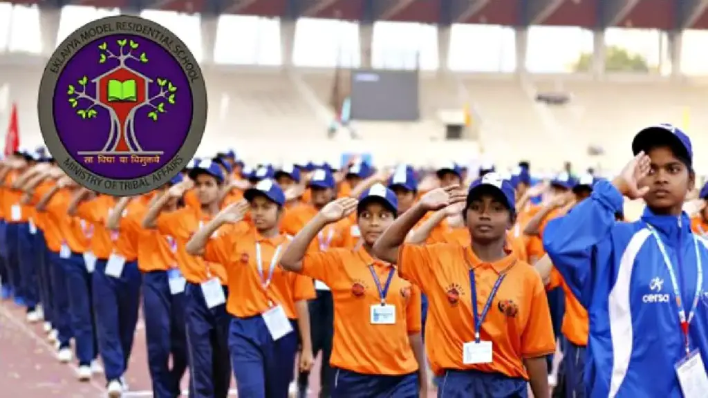 TG: ఏకలవ్య స్కూల్స్‌లో ఆరో తరగతి ప్రవేశాల షెడ్యూల్ విడుదల