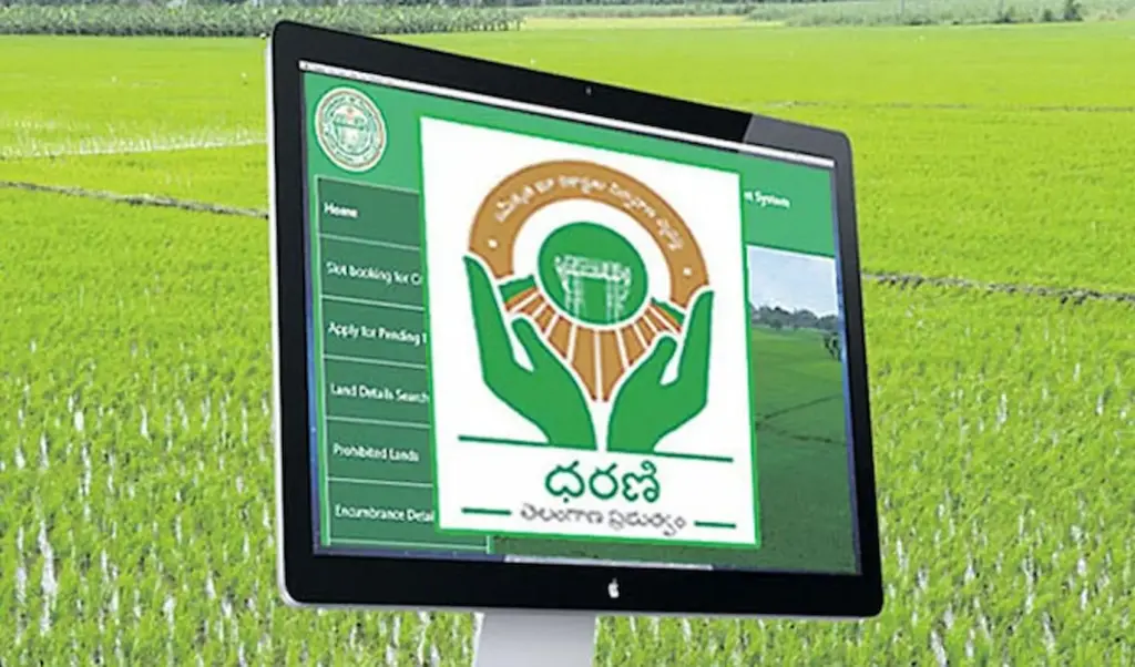 the Dharani portal deadline has been extended