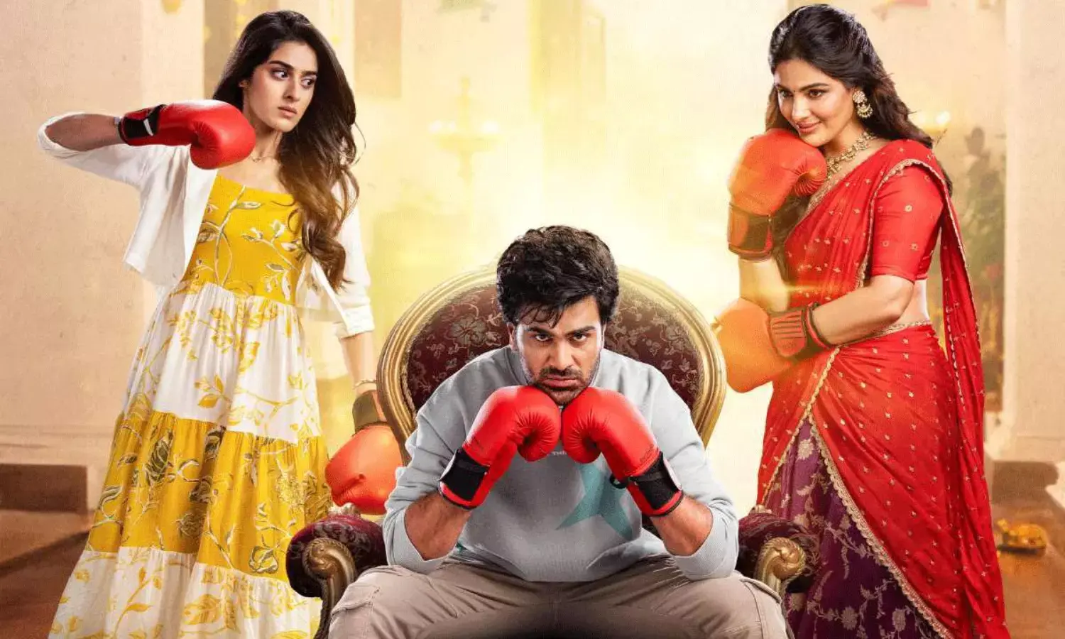 ‘నారీ నారీ నడుమ మురారి’ రివ్యూ