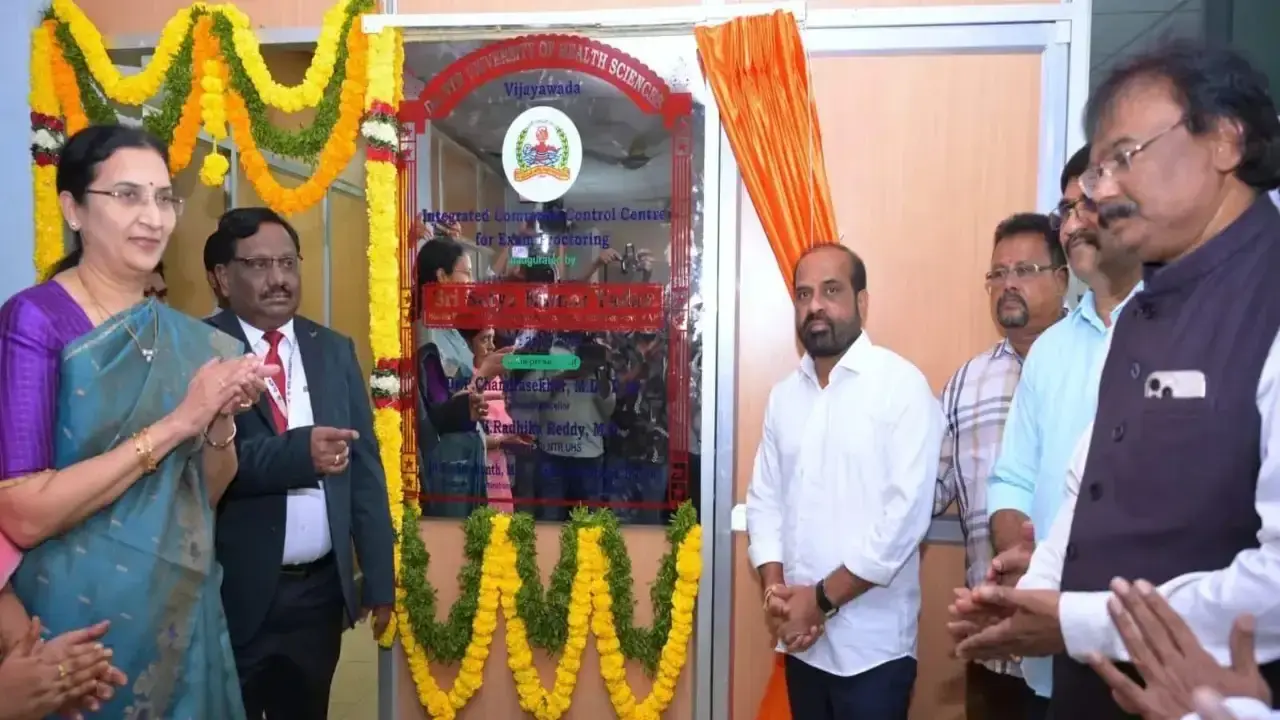 వైద్యవిద్యపరీక్షల నిర్వహణలో పారదర్శకత