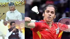 క్రీడాకారిణి సైనానెహ్వాల్ మనందరికీ గర్వకారణం..చంద్రబాబు