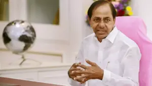 ముగిసిన కేసీఆర్ సిట్ విచారణ