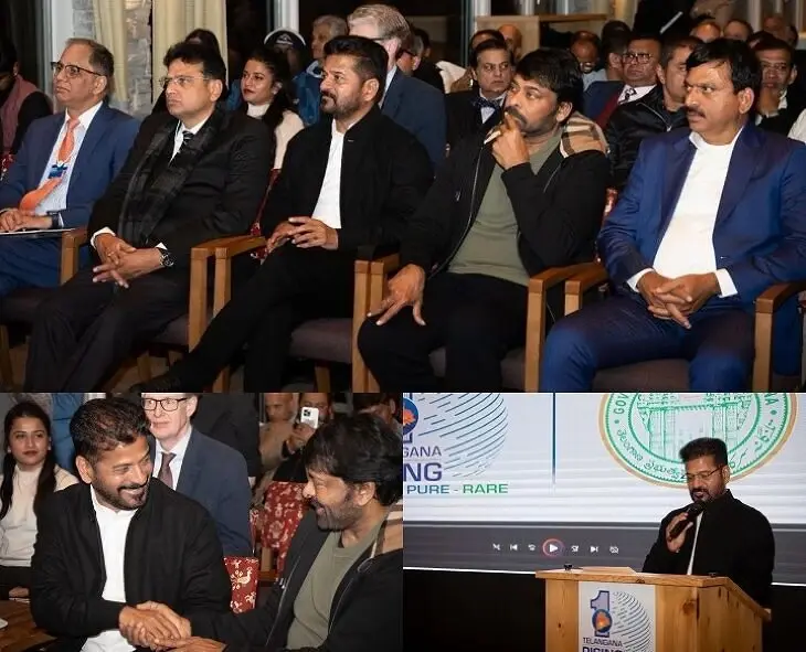 CM Revanth: దావోస్ పర్యటనలో ప్రముఖులు