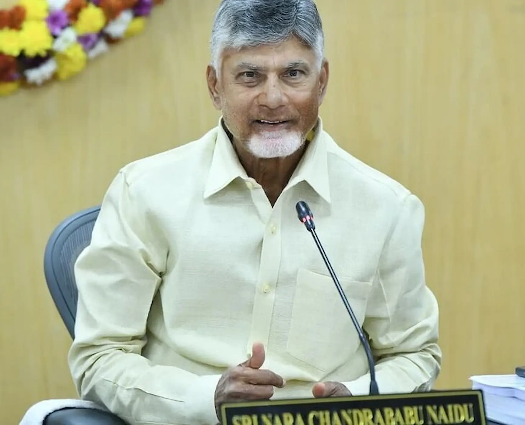 AP: Chandrababu Naidu to meet Bill Gates on the 18th of this month