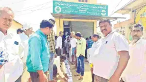 కొత్తగా యూరియా కార్డు