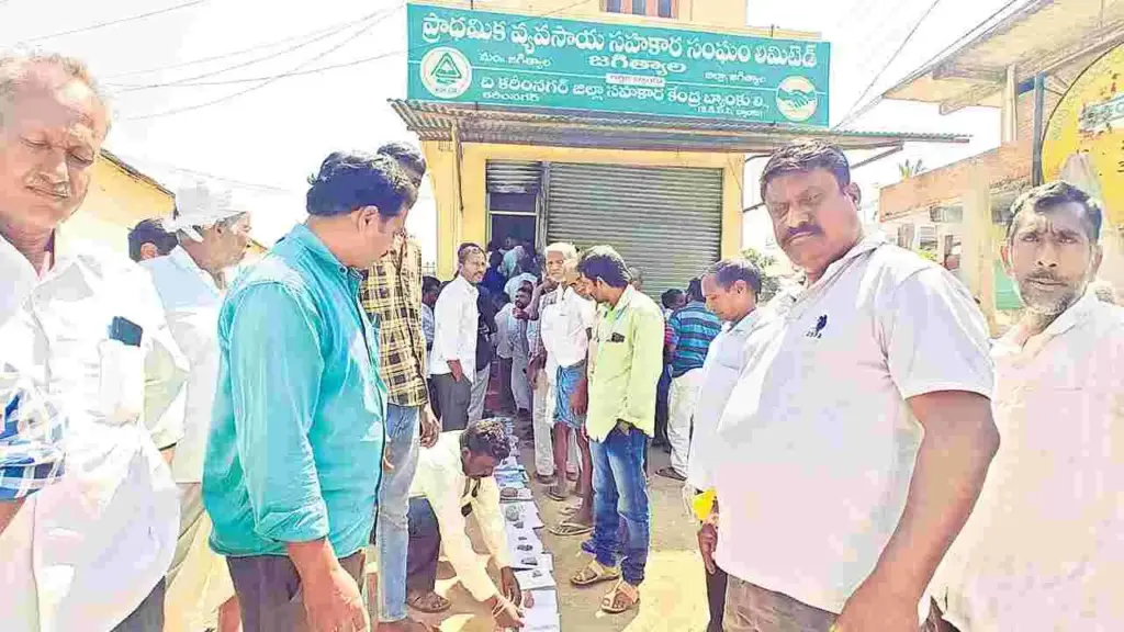 Telangana: మళ్లీ యూరియా సమస్య