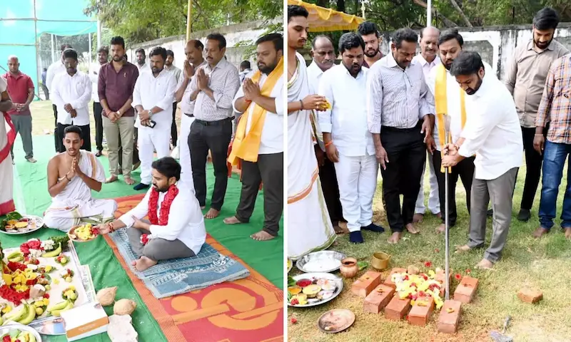 AP: స్పోర్ట్స్ అకాడమీ నిర్మాణానికి భూమిపూజ చేసిన రవి నాయుడు